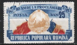 Románia 1496 Mi 1694       0,30 Euró