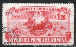 Románia 1497 Mi 1696       0,70 Euró