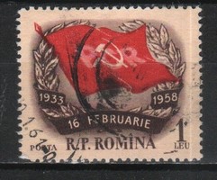 Románia 1499 Mi 1697       0,50 Euró