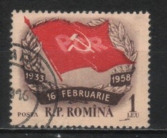 Románia 1498 Mi 1697       0,50 Euró