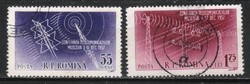 Románia 1500 Mi 1699-1700       0,80 Euró