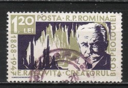 Románia 1505 Mi 1732       0,50 Euró