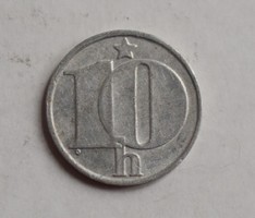 Czechoslovakia 10 heller, 1976, money, coin