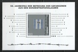Postatiszta Bundes 2574 Mi blokk 32    2,00 Euró