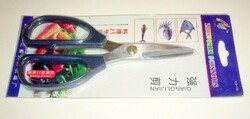 Meat and bone cutting scissors at a reduced price - you can even use regular mail