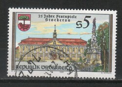 Ausztria 1741 Mi 1927     0,50 Euró