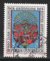 Ausztria 1719 Mi 1737      0,30 Euró