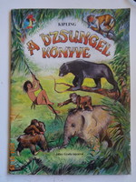 Kipling: A dzsungel könyve - mesekönyv Jálics Gyula rajzaival