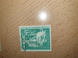 German stamp 28