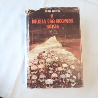 Franz Werfel: A Musza Dag negyven napja  Fórum Könyvkiadó Novi Sad 1965