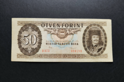 50 Forint 1986, VF+