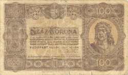 100 korona 1923 Pénzjegynyomda 2.