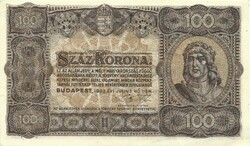 100 korona 1923 nyomdahely nélkül 2. hajtatlan