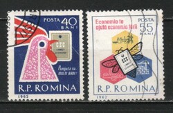 Románia 1524 Mi 2041-2042      0,60 Euró