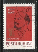 Románia 1513 Mi 2630      0,50 Euró