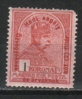 Magyar Postatiszta 1863  MBK 208  Kat. ár. 800 Ft