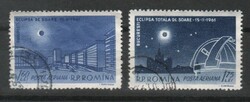 Románia 1548 Mi 1991-1992    0,60 Euró