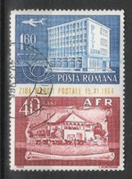 Románia 1545 Mi 2344    0,50 Euró