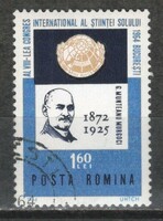 Románia 1530 Mi 2259      0,50 Euró