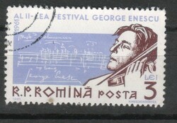 Románia 1539 Mi 1993    0,70 Euró
