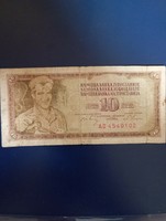10 szerb dinár 1968 AD4540102