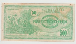 MACEDON 500 DENAR 1992