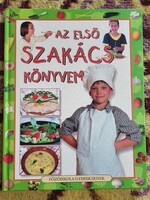 My first cookbook / cooking school for children