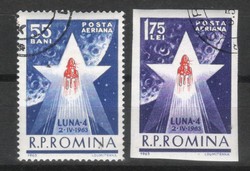 Románia 1549 Mi 2143-2144    0,60 Euró