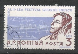 Románia 1538 Mi 1993    0,70 Euró