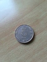 Hong Kong 5 Dollars 1988