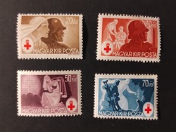 1942. Red Cross ( i.) Row ** (mail clean) break