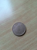 Hong Kong 1 Dollar 1998