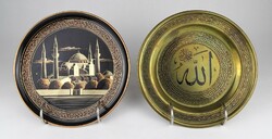 1Q283 pair of copper wall plates with Islamic inscriptions 19 cm