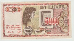 Macedon 5000 denars 1992