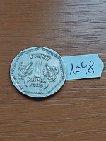 India 1 Rupee 1985h (Birmingham/UK), Copper-Nickel 1048