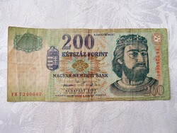 200 Forint  2005
