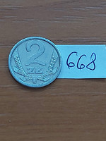 Poland 2 zlotys 1989 alu. 668