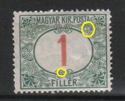 Misprints, curiosities 1376 Magyar mpik portó 42