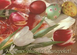 "Kellemes Húsvéti Ünnepeket!" feliratú képeslap