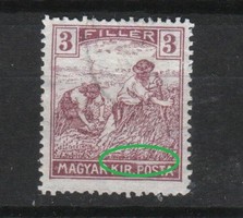 Tévnyomatok, érdekességek  1339 (Magyar ) MPIK 215