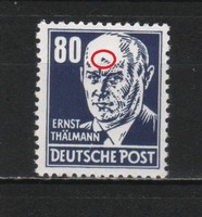 Misprints, curiosities 2120 ndk mi 339 pf v 100.00 euro postmark