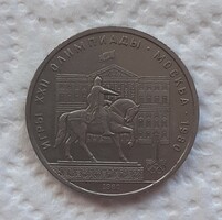 1980 Nyári Olimpia Moszkva 1 Rubel