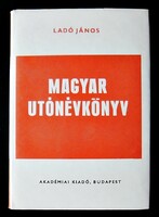 János Ladó: Hungarian surname book