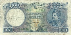 100 drachma drachmai 1944 Görögország 2.