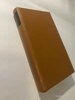 384 számú példány  1965. Hemingway Az öreg halász és a tenger  - bőrkötés Kondor Béla fametszeteivel