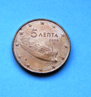 Görögország – 5 Euro cent – 2006 – Hajó