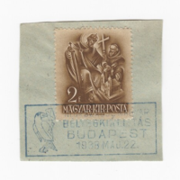 III. National Hungarian stamp exhibition Budapest 1938 - First day stamp