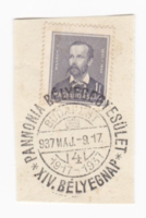 Pannonian stamp association xiv. Stamp date 1937. - First day stamp