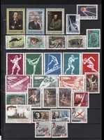 30 különféle 0025 Szovjetunió postatiszta 13,90 Euró
