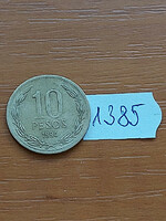 CHILE 100 PESOS 1999 Nikkel-Sárgaréz, Bernardo O'Higgins (Chile függetlenségének harcosa) 1385